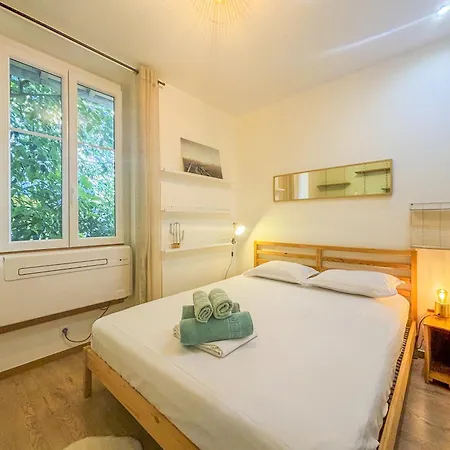 Paris - 2 Pers, Wifi, Ac * 尼斯