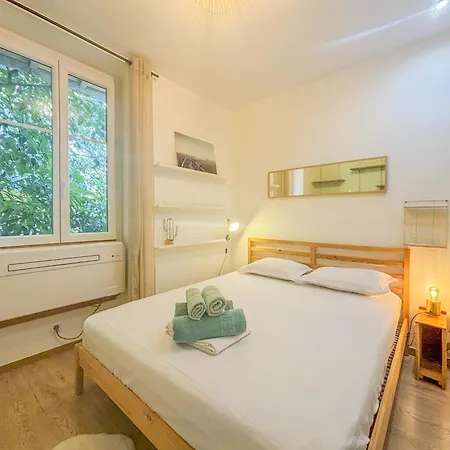 Paris - 2 Pers, Wifi, Ac نيس
