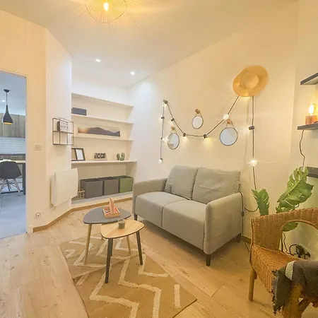 Paris - 2 Pers, Wifi, Ac شقة *
