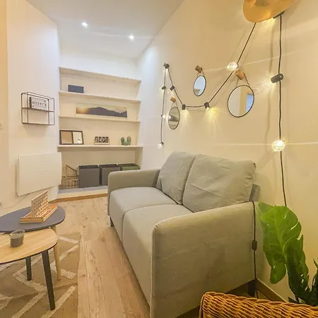 Paris - 2 Pers, Wifi, Ac شقة نيس