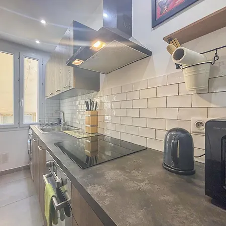 Paris - 2 Pers, Wifi, Ac نيس
