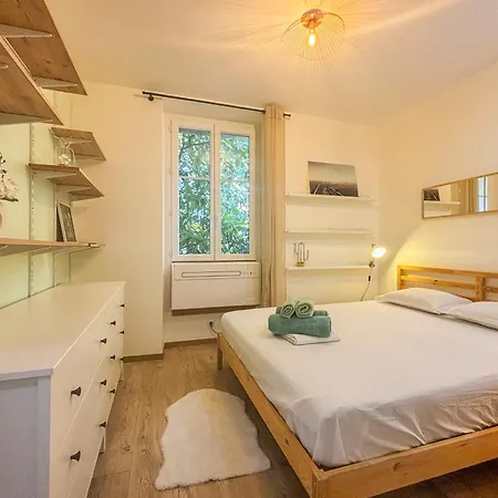 Paris - 2 Pers, Wifi, Ac شقة